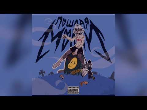 Видео: ПОШЛАЯ МОЛЛИ - РАЙСКИЕ ЦВЕТЫ | instrumental by Bathry