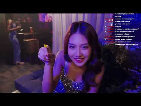 Видео: Heartbeat in Thailand — смешной тайский гаремник