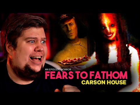 Видео: УЖАСЫ ДОМА КАРСОНА - Fears to Fathom - Carson House