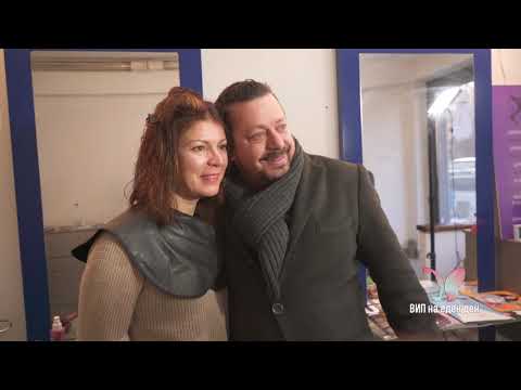 Видео: "ВИП на еден ден" - епизода 15, Снежана Зајдела, втор дел