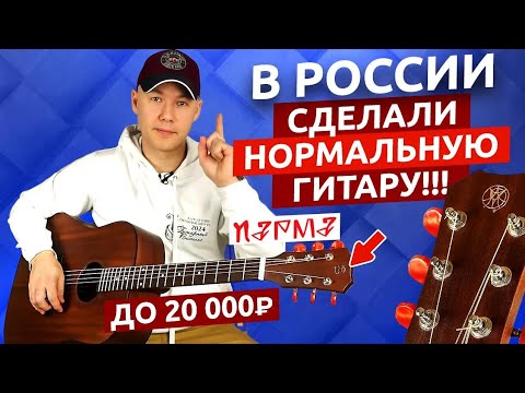 Видео: "Парма" - перспективы есть!