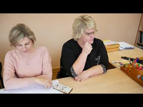 Видео: Последний звонок МБОУ "Лицей" поздравление от учителей 2020