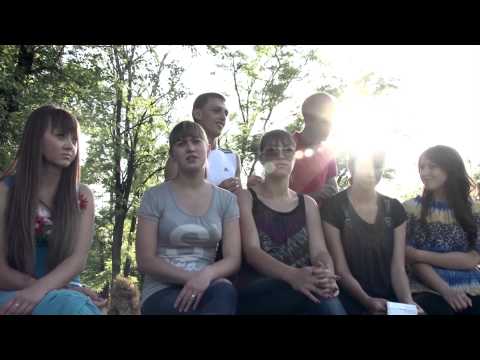 Видео: Становимся старше