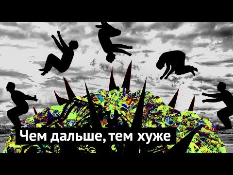 Видео: Чита — хорошее место для ссылки!