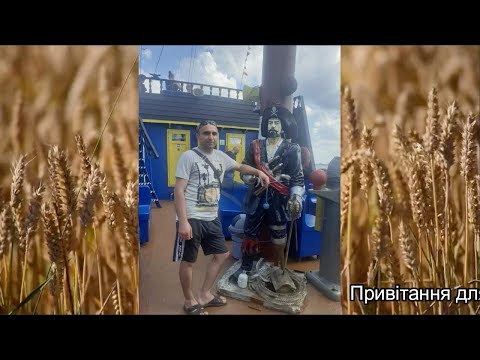 Видео: Привітання для Василя Фуфалька!