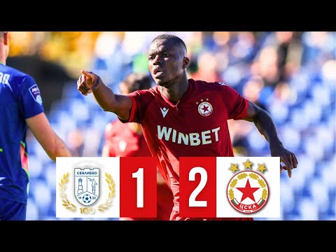 Видео: Севлиево - ЦСКА 1:2 /репортаж/ 29.10.2025 (Купа на България)