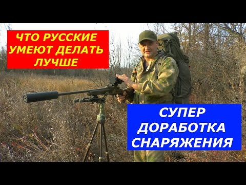 Видео: Русские руки сделали КРУЧЕ!!! Есть чем гордится!