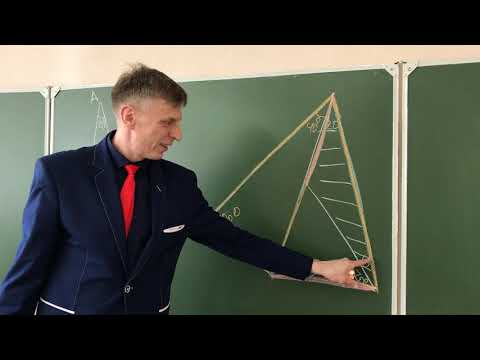 Видео: Геометрия Задача, поставившая Америку в тупик /math and magic