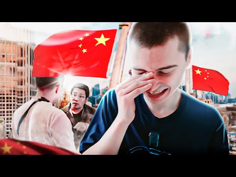 Видео: РАМЗЕС И АФОНЯ ОТПРАВИЛИСЬ В КИТАЙ НА ТУРНИР ПО ДОТЕ! RAMZES IRL STREAM
