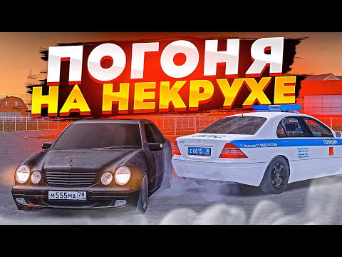 Видео: 😱 ЖЁСТКАЯ НЕКРУХА УХОДИТ ОТ ПОГОНИ В МТА ПРОВИНЦИЯ