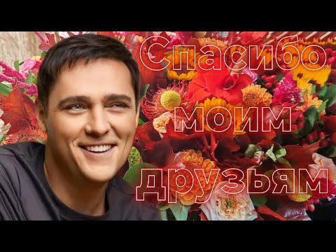 Видео: В,, земной день рождения,, у Юрочки🎉🙏❤️😪#шатунов #троекуровское 