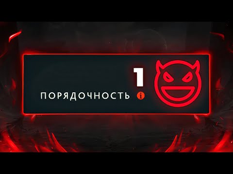 Видео: МОИ ПРИКЛЮЧЕНИЯ НА 2000 ММР - САМЫЙ АД ДОТЫ