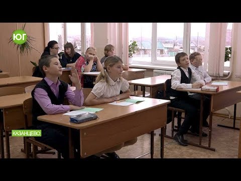 Видео: Конкурс инклюзивных уроков