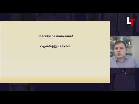 Видео: ИСПОЛЬЗОВАНИЕ ТОВАРНЫХ ЗНАКОВ НА САЙТЕ