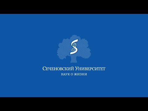 Видео: День открытых дверей: Аспирантура 09.07.2020