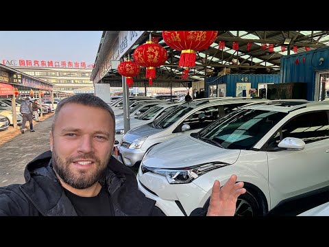 Видео: Еду в Китай впервые! Авторынок. ЧТО МОЖНО КУПИТЬ?
