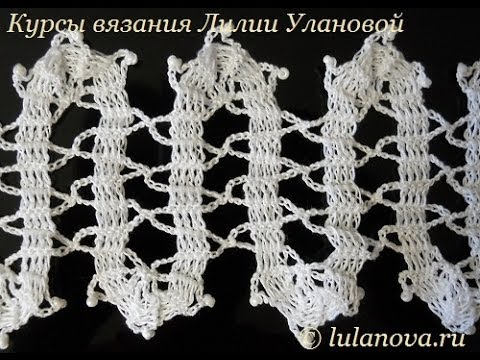 Видео: Брюггское - Вологодское кружево - Knitting lace crochet - вязание крючком