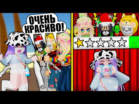 Видео: ПРЕДАТЕЛИ НА ПОКАЗЕ МОД! Roblox Fashion Show