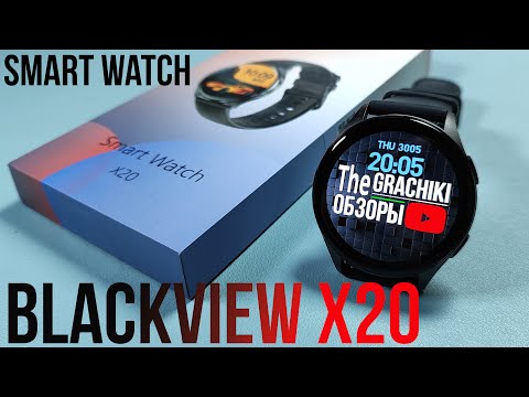 Видео: Смарт-Часы Blackview X20 - Новинка 2024 / Детальный ОБЗОР