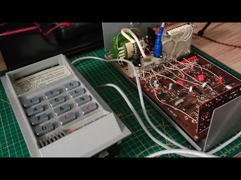 Видео: Неизвестный домофон СанКом в корпусе ЗПУ Визит-К