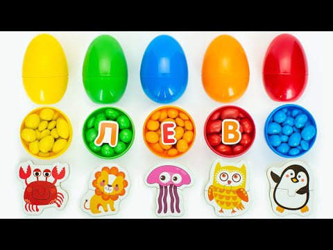Видео: Учим буквы. Учимся читать по слогам.