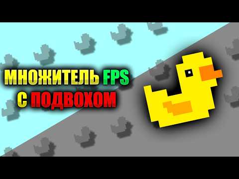 Видео: Я КУПИЛ Lossless Scaling и вам НЕ СОВЕТУЮ