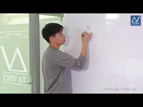 Видео: 10 класс, 2 урок, Рациональные числа