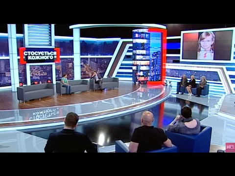 Видео: НЕВІСТКА ПОНАБИРАЄ КРЕДИТИ, А СВЕКРУСІ ВІДДАВАТИ | Стосується кожного