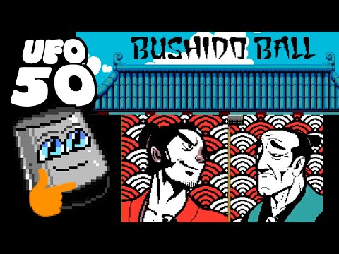 Видео: Bushido Ball глубже чем кажется - UFO 50 (04)