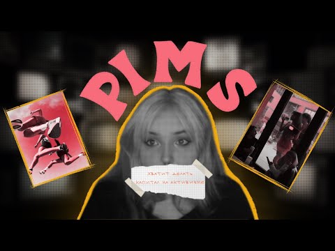 Видео: как бренды торгуют нашими ценностями