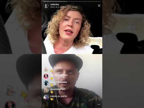 Видео: ЭФИР С НОВИЧКОМ