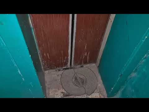 Видео: Лифт МЛЗ ≈1980 г, Г/П 320 кг, V=0,71 м/сек (г. Каменское)