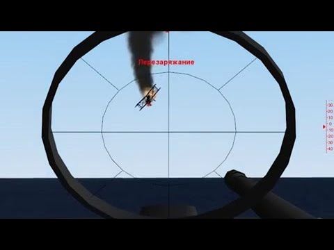 Видео: Silent Hunter 2 - прохождение - миссия 5 - Подводная охота