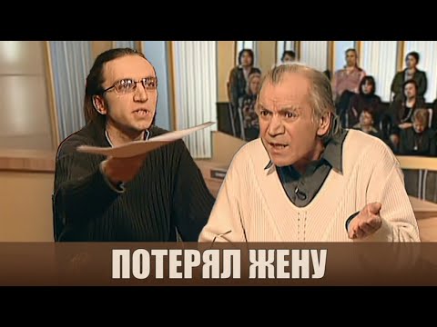 Видео: Прописка за завещание - Дела семейные #сЕленойДмитриевой