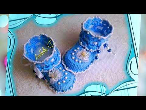 Видео: Как рассчитать длину подошвы для пинеток! Мастер класс для начинающих!