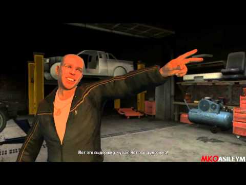 Видео: Прохождение игры GTA 4: Миссия 21 - Search And Delete