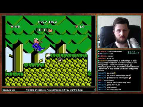 Видео: Adventure Island 3 на NES Прохождение [132/1000]
