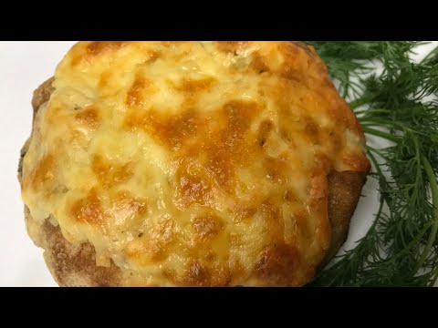 Видео: Больше КОКОТНИЦЫ не нужны!!! Жульен в блине. Новая подача жульена