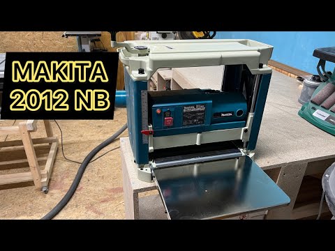 Видео: Рейсмус MAKITA 2012NB.