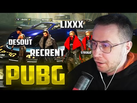 Видео: ЛИКС РЕКРЕНТ ДЕСАУТ И СТРОГО ИГРАЮТ В PUBG