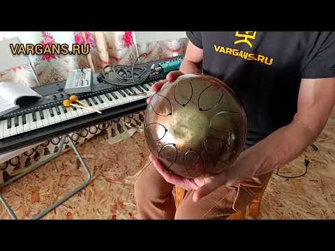 Видео: Глюкофон 1134 - Hijaz C, 22 см - VARGANS