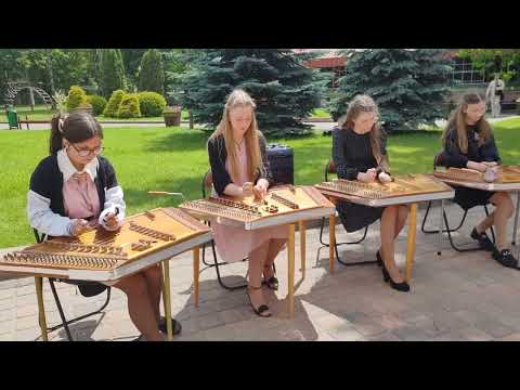 Видео: Жаворонок - Ариэль Рамирес. Ансамбль Daskedy, цимбалы. Беларусь, 2025.