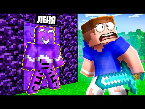 Видео: Безумные КАМУФЛЯЖНЫЕ прятки в Майнкрафт! Minecraft