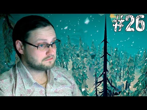 Видео: The Long Dark ► ОТРАДНАЯ ДОЛИНА ► #26