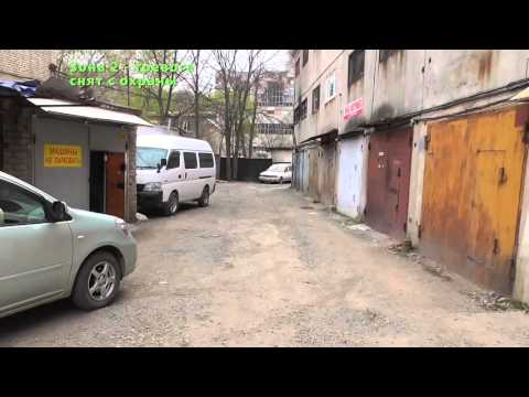 Видео: Сигнализация в гараж" МИРАЖ GSM-A8-03"