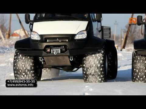 Видео: Сравнительный тест шин низкого давления Х-TRIM и МАХ-TRIM марки AVTOROS