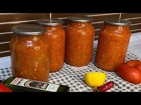 Видео: САЦЕБЕЛИ! Салат на зиму, простой рецепт , получится  У ВСЕХ !!
