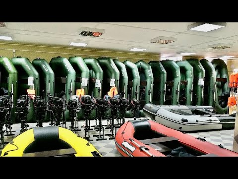 Видео: КАКУЮ ЛОДКУ КУПИТЬ В 2022 нднд или поёлы мое мнение