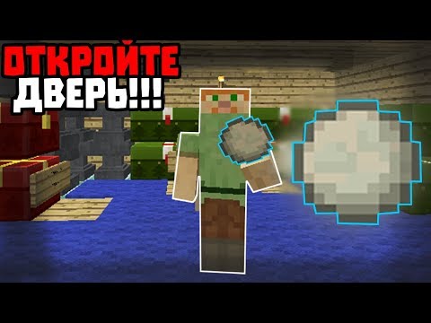 Видео: ТИПЫ ИГРОКОВ НА JETMINE #4 | Приколы Майнкрафт машинима