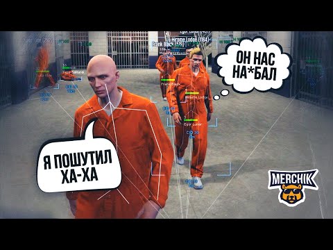 Видео: ЧИТЕР РАЗВОДИТ ИГРОКОВ В GTA 5 RP